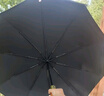 C'mon全自动晴雨伞三折大号防晒太阳伞便携雨伞男 10骨金圈木柄自动伞 实拍图