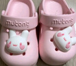 牧童儿童拖鞋夏男宝宝洞洞鞋软底女童卡通洗澡婴幼儿家居鞋萌兔粉130 实拍图