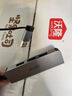 宏碁（acer）USB分线器2.0 高速4口HUB集线器扩展 笔记本台式电脑手机一拖四多接口延长线转换器0.5M 实拍图