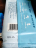 舒洁（Kleenex）湿厕纸 80抽*6包厕纸洁厕湿巾湿厕纸纯水婴儿湿厕纸 实拍图