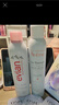 依云（evian）矿泉水喷雾300ml*2 敏感肌 补水保湿 定妆爽肤水囤货装 实拍图