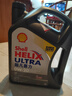 壳牌（Shell）全合成机油超凡喜力0W-20 API SP/GF-6A级 4L灰壳保养香港进口 实拍图