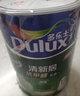 多乐士（Dulux）清新居抗甲醛五合一A8158竹炭净醛耐擦洗5合1底面套装15L【白漆】 实拍图