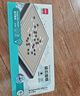 得力（deli）围棋套装学生五子棋磁石围棋棋盘成人儿童开学礼物大号磁石围棋 实拍图