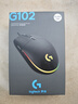罗技（G）G102第二代游戏鼠标 RGB流光灯效鼠标 轻量化  游戏级8000DPI传感器 黑色 200-8000DPI 实拍图