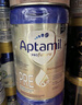 爱他美（Aptamil）德国白金版HMO 婴儿配方奶粉pre段(0-6月)800g 6罐箱装 德爱白金 实拍图