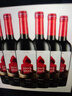 奥兰小红帽红酒橡木桶干红葡萄酒（五号）红酒整箱 热门商品 实拍图