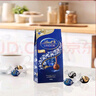 瑞士莲（Lindt）软心黑巧克力混合600g 糖果巧克力伴手礼生日节日礼物 实拍图