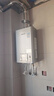 林内（Rinnai）【小蛮腰Pro plus】16升极光灰燃气热水器【家电国家补贴15%】 超能恒温芯 16GD33（JSQ31-GD33） 实拍图