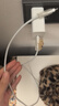 华为原装6A数据线 USB Type-A转USB Type-C/1m线长/支持66W（11V6A）充电 白色CC790 实拍图