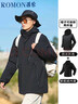 罗蒙（ROMON）三合一冲锋衣男夹克连帽外套女情侣装户外登山服H1818黑色2XL 实拍图