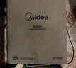 美的（Midea）暖菜板折叠 2025新款石墨烯速热加热板 保温板热菜神器家用多功能加热桌垫暖奶暖茶HBU6038FZ Pro 实拍图
