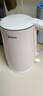 美的（Midea）电热水壶0涂层烧水壶母婴级316L不锈钢内胆 1500W快速加自动断电1.7升容量MK-HJ1705-PRO 实拍图