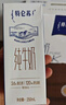 蒙牛特仑苏纯牛奶250ml*12盒 送礼盒装 送礼整箱牛奶 实拍图