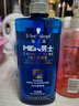 施华蔻（Schwarzkopf）男士火山岩净洁洗发露450ml(洗发水洗头膏 无硅油 深层控油去屑) 实拍图