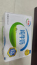 伊利【新鲜日期】纯牛奶250ml*21盒 全脂牛奶 优质乳蛋白 礼盒装 实拍图