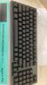 罗技（Logitech）灵砚系列 K868 三模客制化机械键盘 无线键盘 蓝牙键盘 客制化键盘 黑色 实拍图