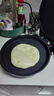 扬子 多功能悬浮式全自动电饼铛家用双面加热烙饼锅小型烤饼自动断电饼档煎饼机加深加大薄饼机铁板烧 28cm直径 2.8cm深(七件套) 实拍图