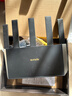 Tenda腾达路由器WiFi7【云霄BE5100】千兆穿墙王信号增强无线超强2.5g网口家用电竞放大器立式BE6L Pro 实拍图