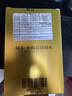 冈本避孕套安全套鎏金礼盒22片*2+激薄5片 礼盒49片裸感超薄成人 实拍图