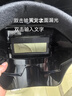 胜丽 电焊防护面罩电焊帽 电焊面罩焊工专用头戴式 自动变光太阳能真彩镜片 VH316 实拍图