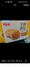 百草味手撕面包奶香味1000g/箱早餐小面包代餐整箱糕点点心休闲零食 实拍图