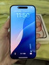 Apple/苹果 iPhone 15 (A3092) 128GB 粉色 支持移动联通电信5G 双卡双待手机 实拍图