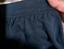 浪莎秋裤男单件纯棉薄款羊毛抑菌护膝男士棉毛裤保暖线裤衬裤藏青 XXL 实拍图