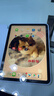 Apple/苹果 iPad11英寸 A16芯片2025年款 平板电脑 (128GB WLAN版/学习办公娱乐)银色 实拍图
