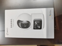 360【国补】D2pro Max 双摄800万监控摄像头家用监控器360度无死角带夜视全景无线家庭室内手机远程 【爆款三画面】D2ProMax+64G卡 实拍图