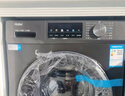 海尔（Haier）滚筒洗衣机全自动懒人超薄家用10公斤京东自营MATE29S 一级能效家电国家补贴以旧换新内衣洗出租房 实拍图
