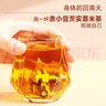 同仁堂（TRT）橘皮茯苓芡实红豆薏米茶祛除去泡水喝的湿气茶150g（6g×25） 实拍图
