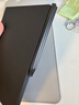 PBJ超薄细笔迹液晶手写板不扩散办公教育草稿写字板学生画板电子笔记本全面手绘板小黑板可扫描留言板 14.3英寸折叠款黑色【96%选择】+保护套+礼包 实拍图