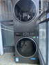 小天鹅（LittleSwan）水魔方洗烘套装 10KG滚筒洗衣机全自动+变频热泵烘干机家用烘衣服 智能投放 628PLUS+628P国家补贴 实拍图
