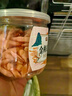 九道湾 姜片零食红姜坨盐姜丝即食2瓶罐装 金梅姜干姜果干蜜饯湖南特产 金梅姜丝160g*2瓶 实拍图