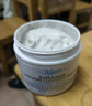 科颜氏（Kiehl's）全新第二代白泥面膜125ml 版本随机 控油清洁毛孔去黑头 生日礼物 实拍图