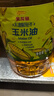 金龙鱼 食用油 非转基因 物理压榨不油腻轻年玉米油4L 实拍图