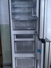 海尔（Haier）251升风冷无霜三开门多门家用小冰箱小型海尔255升级款租房办公室BCD-251WGHC3E7WV(银) 实拍图