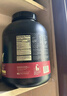 ON金标乳清蛋白粉5磅 香蕉味 美国进口 分离乳清为主 助力运动健身 实拍图