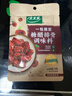 太太乐 糖醋排骨 复合调味料 一料多用 调料酱  100g 实拍图