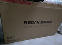 小米（MI）REDMI电视A Pro 55 55英寸 【推荐看看65/75英寸】144Hz高刷 3+64GB 以旧换新L55RB-APE 实拍图