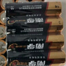 南孚7号电池40粒 七号碱性 聚能环5代 适用耳温枪/血糖仪/无线鼠标/遥控器/血压计/挂钟/血氧仪等 实拍图
