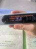 阿尔法蛋词典笔T30Ultra【国家补贴】英语点读笔翻译笔小初高同步全科扫描笔拍照搜题电子词典单词笔 实拍图