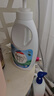 滴露（Dettol）衣物除菌液 松木3L 内衣儿童衣物杀菌除螨 衣服洗衣衣物消毒液 实拍图