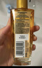 欧莱雅奇焕润发护发精油（100ml金+100ml棕）免洗女修护改善毛躁干枯 实拍图