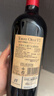 奥兰金典珍藏干红葡萄酒750ml单支西班牙进口红酒（V5）【精品系列】 实拍图