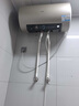 海尔（Haier）国家补贴20%电热水器60升 PD3 金刚无缝胆终身免换镁棒一级能效节能省电储水式大水量家用京东自营 实拍图