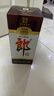 郎酒 郎牌郎酒 老郎酒1898 白酒 酱酒 53度 500ml*1 单瓶装 入口回甘 实拍图