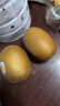 佳沛（zespri）新西兰  阳光金奇异果10粒礼盒巨大果单果约144-175g 水果 猕猴桃 实拍图