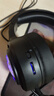 漫步者（EDIFIER）HECATE G1 Pro USB7.1声道游戏耳机电竞耳麦头戴式电脑网课办公麦克风吃鸡有线耳机 黑色 实拍图
